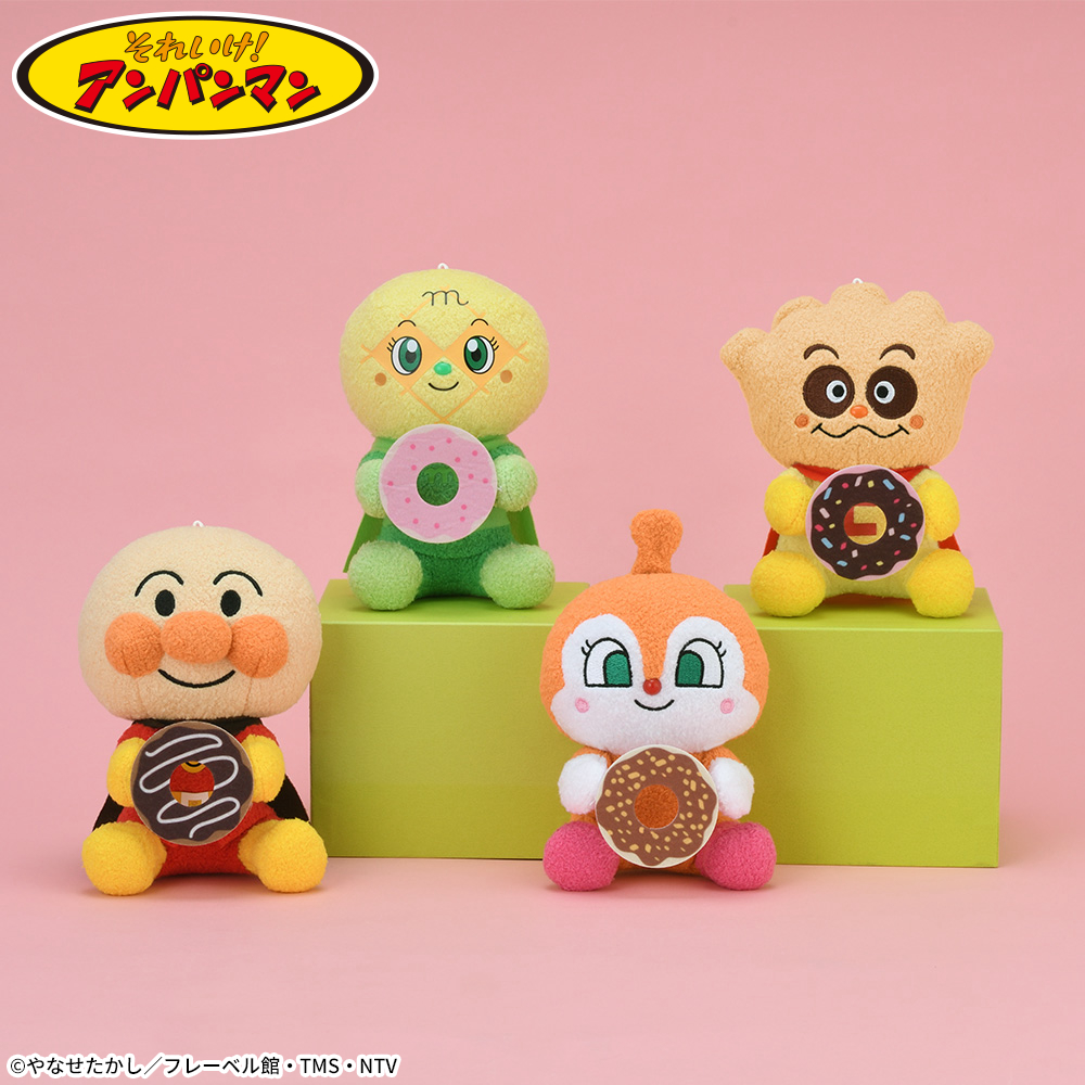 それいけ！アンパンマン　ころふわ　ドーナツ大好きぬいぐるみVer.3