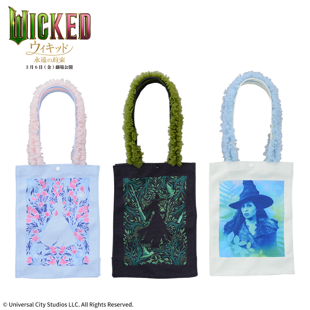 ウィキッド 永遠の約束 プラチナムザッカチュールハンドルバッグ裏