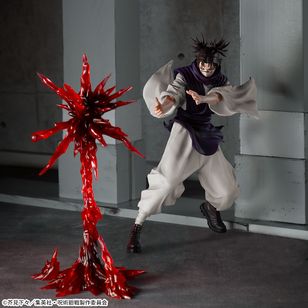 呪術廻戦 死滅回游 Luminasta “脹相” 4