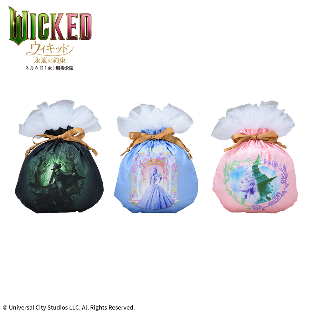 ウィキッド 永遠の約束 ビジュー巾着ポーチ
