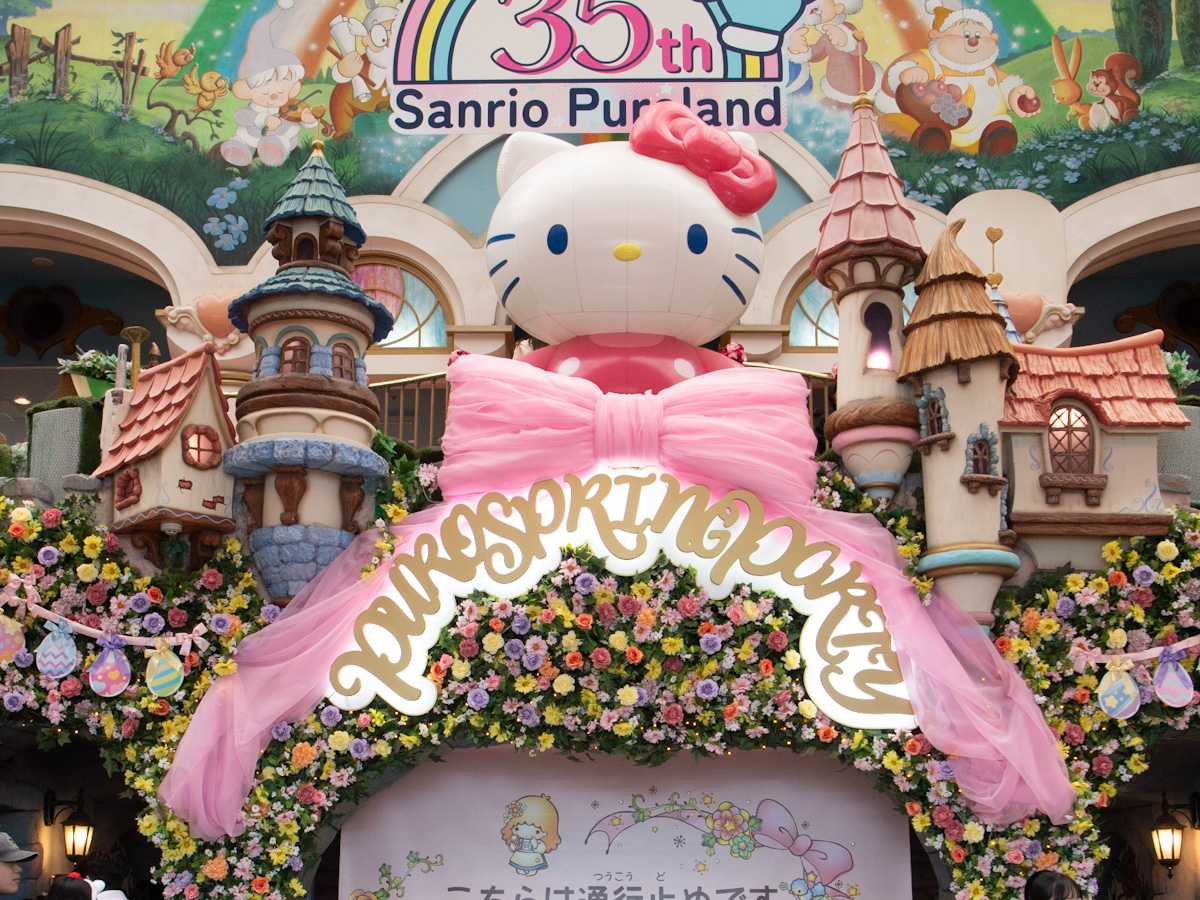 春らしいモチーフがあしらわれたフレンチガーリーなフォトスポットが登場2