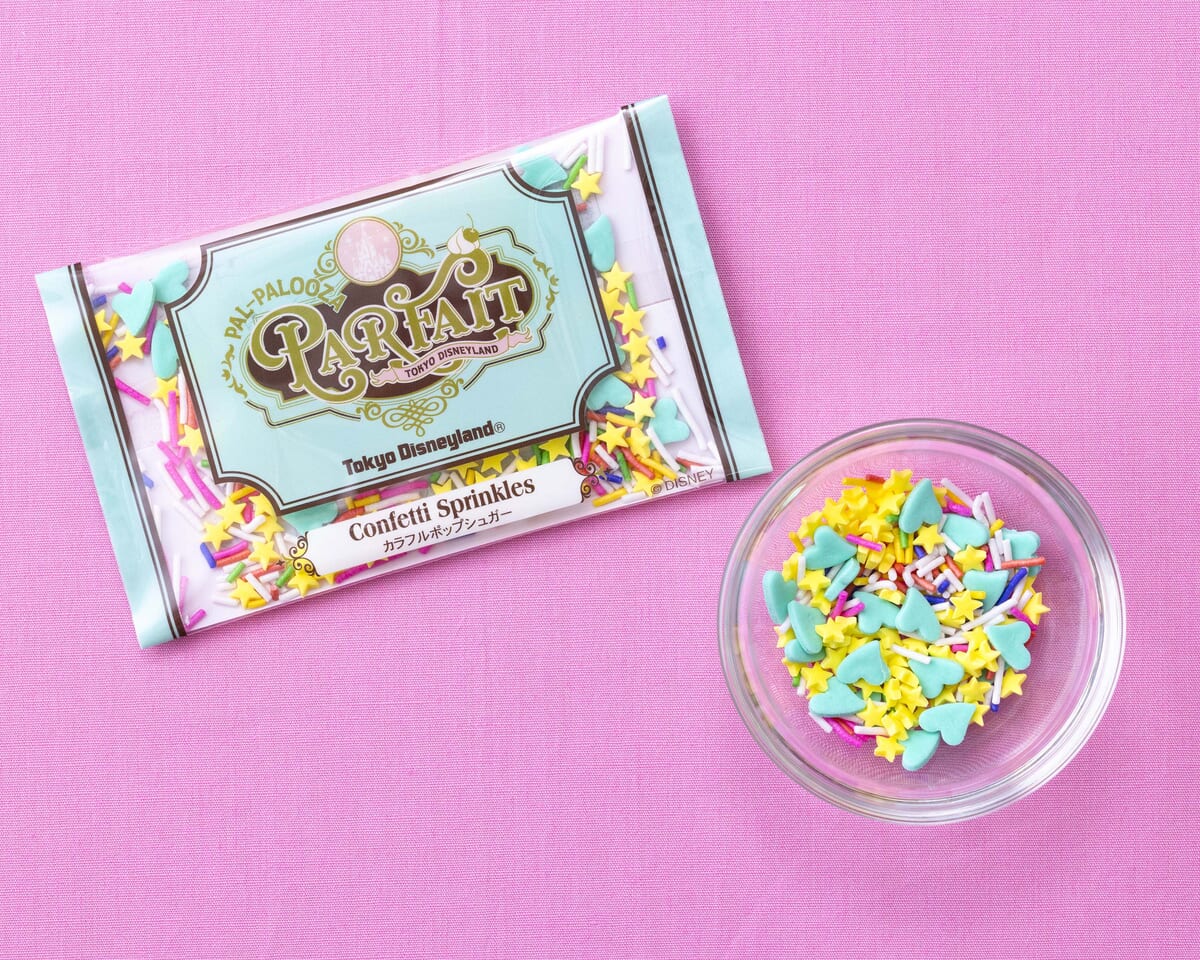 カラフルポップシュガー