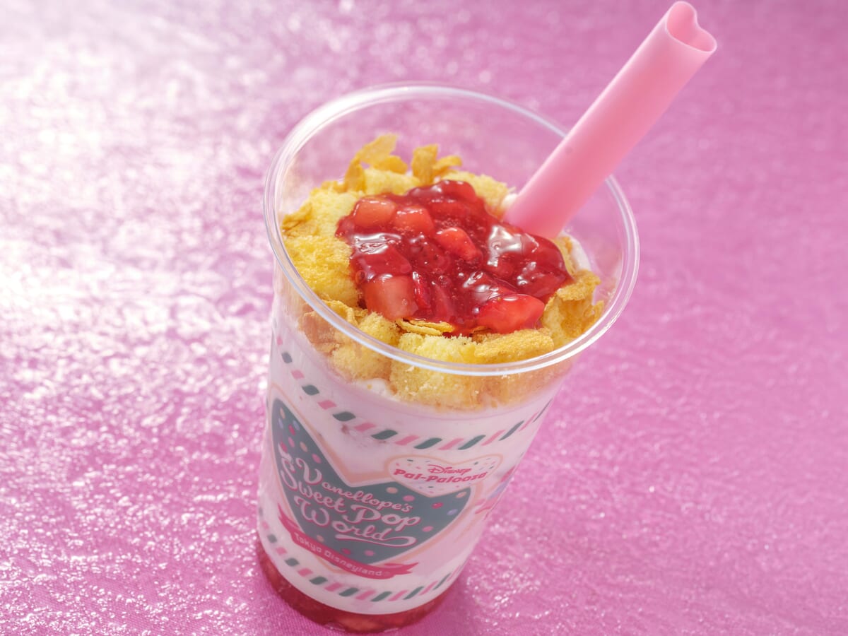 まるで飲むショートケーキ