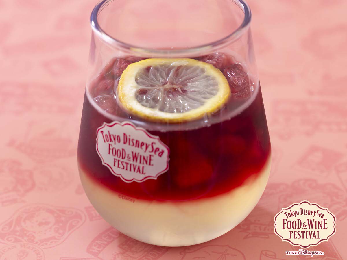ワインカクテル（赤ワイン＆レモネード）