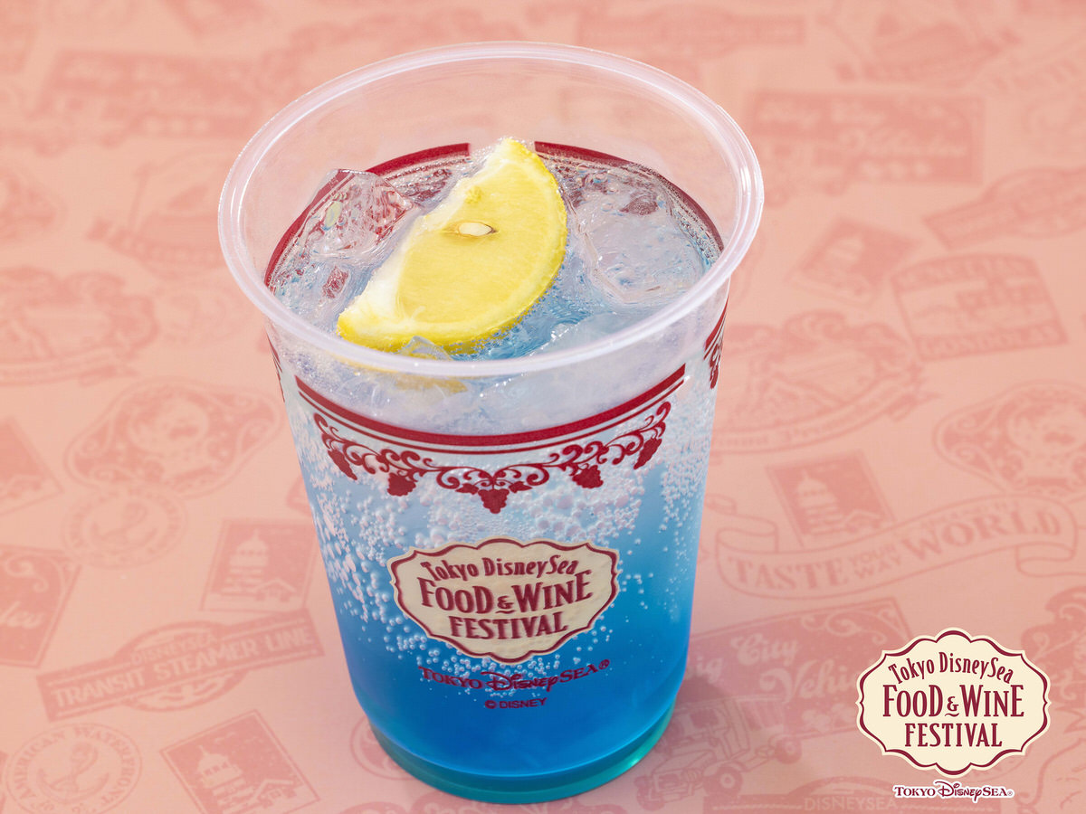 スパークリングカクテル（ライチーリキュール＆ブルーシロップ）