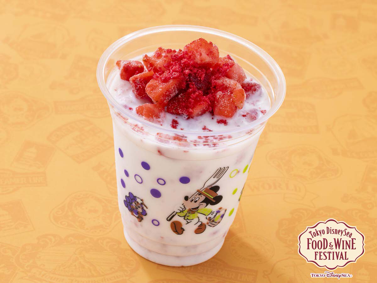 スペシャルソフトドリンク (苺ミルク)