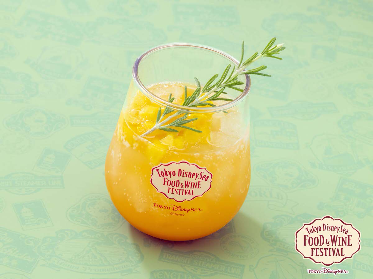 スパークリングカクテル (ピスコ＆トロピカルフルーツシロップ)