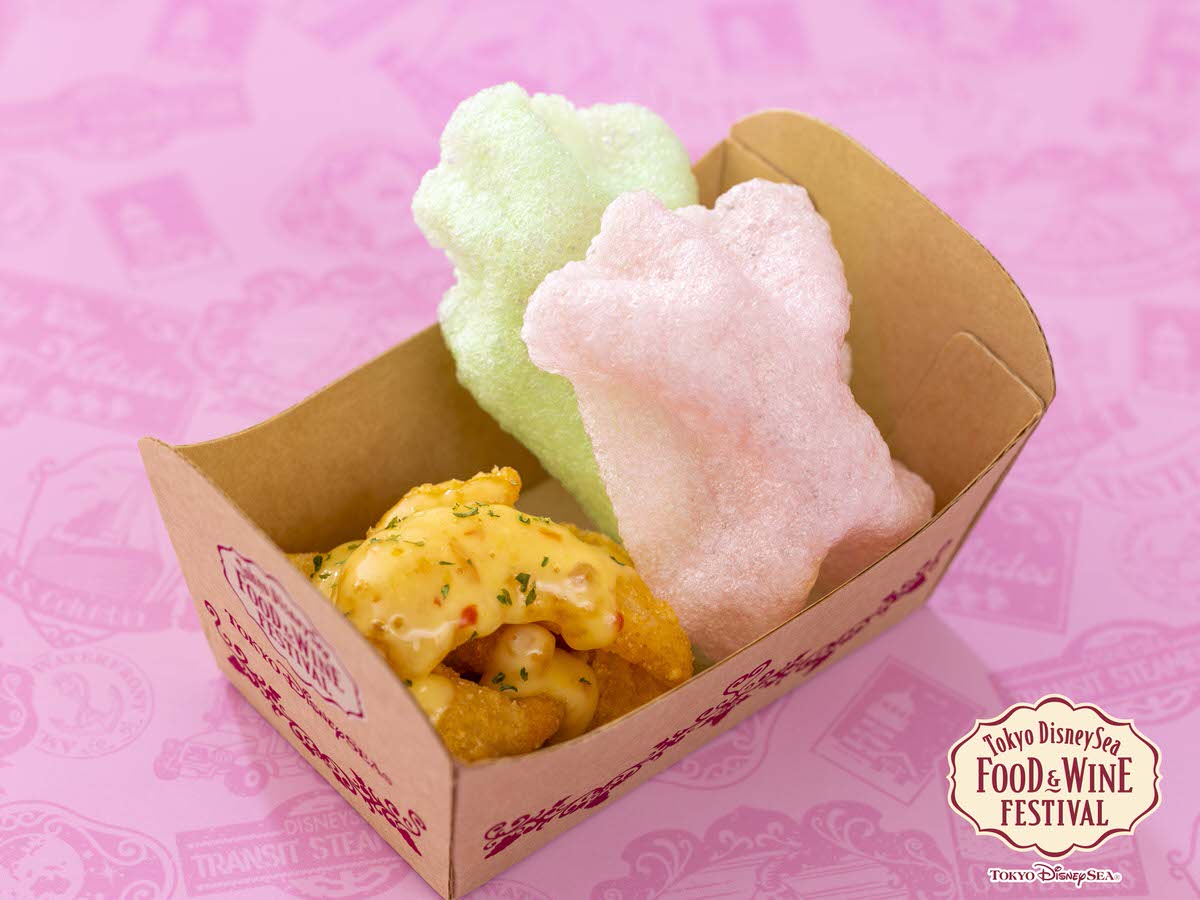 ポップン・シュリンプ、チリマヨネーズソース