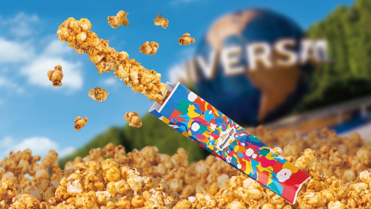 キャラメルポップコーン!?チュリトス