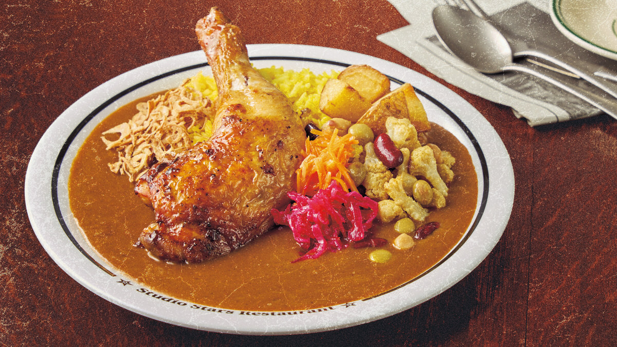 チキンレッグカレー・プレート