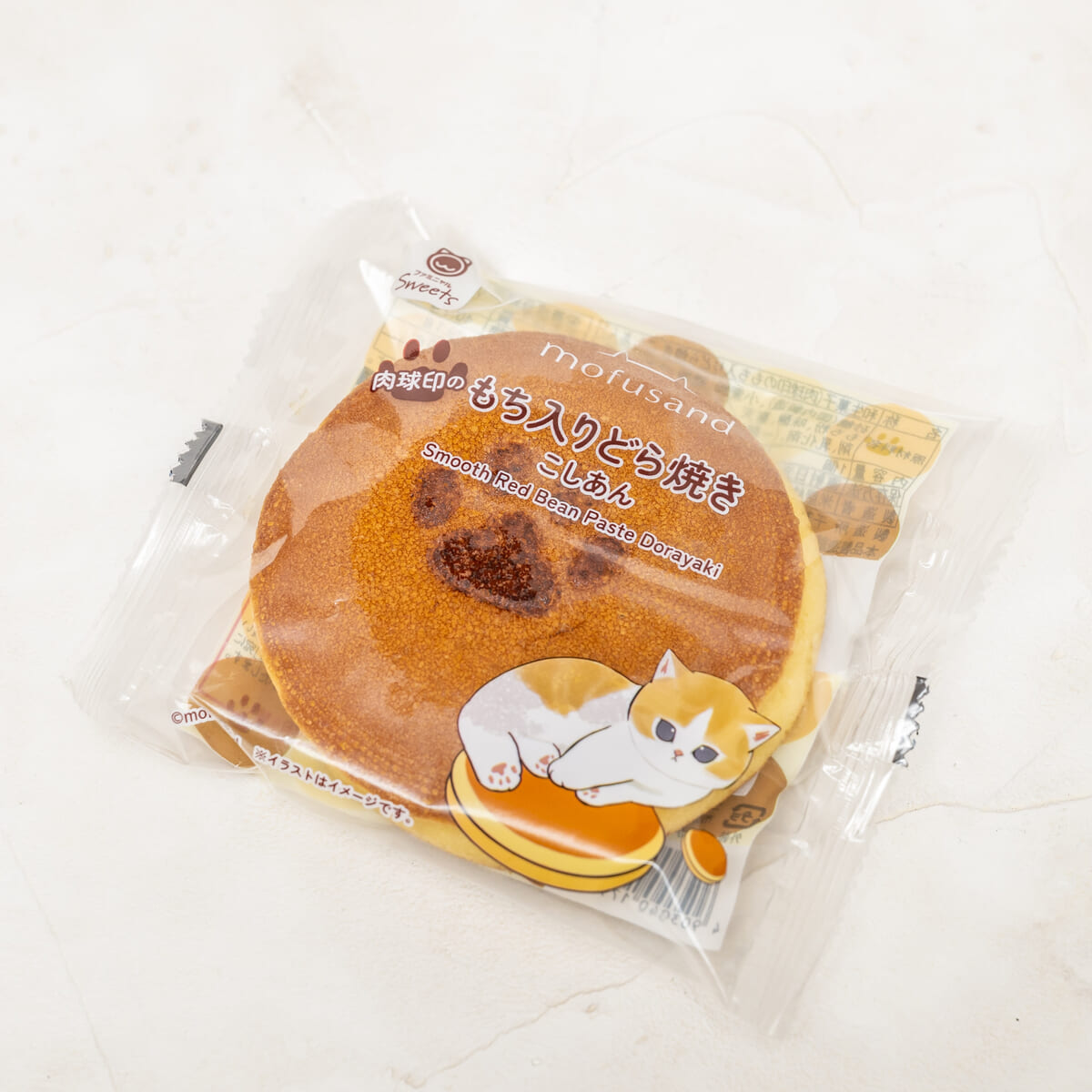 肉球印のもち入りどら焼き　こしあん