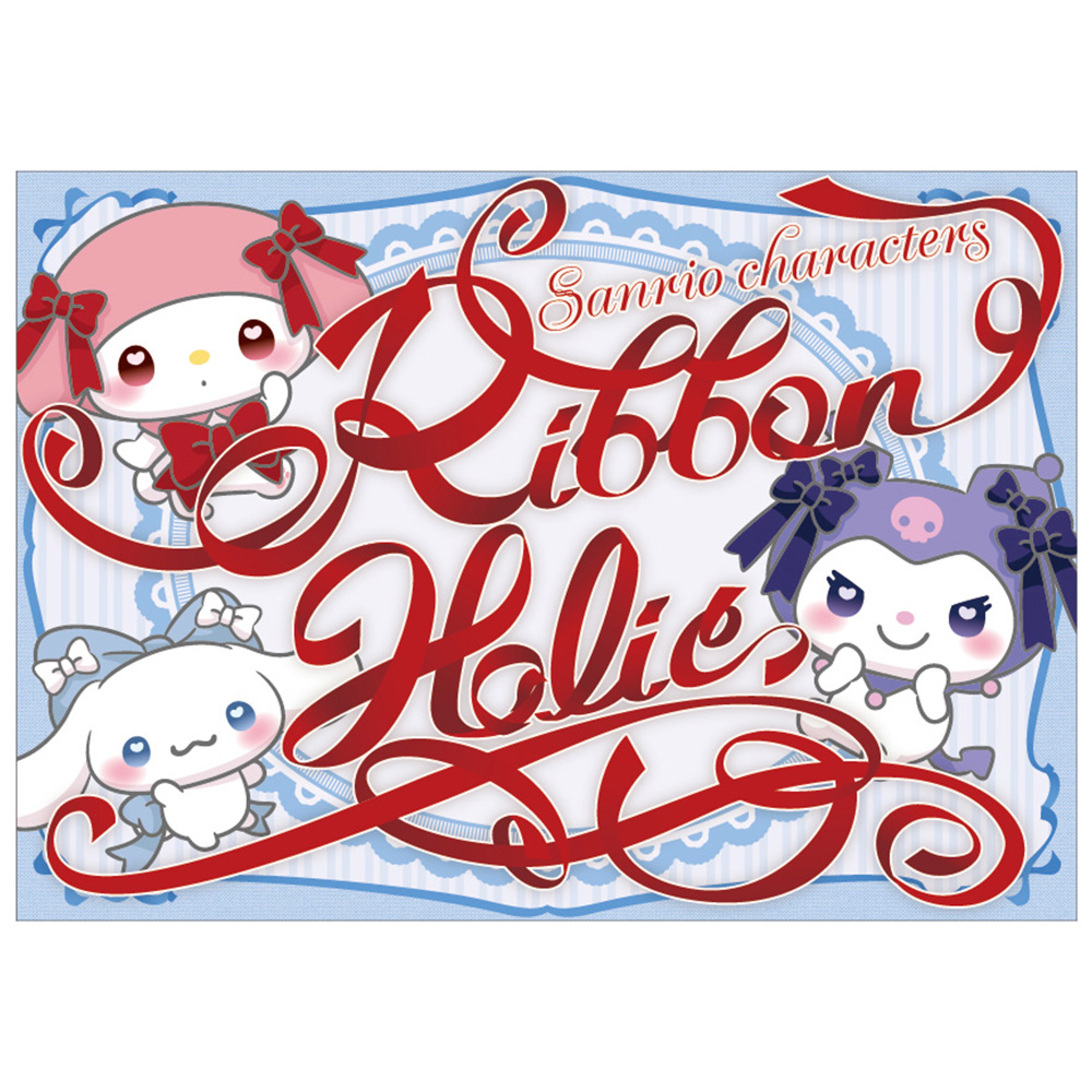 RIBBON HOLIC
