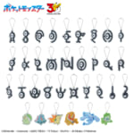 ポケットモンスター　アクリルキーチェーンVol.2～ジョウト地方～