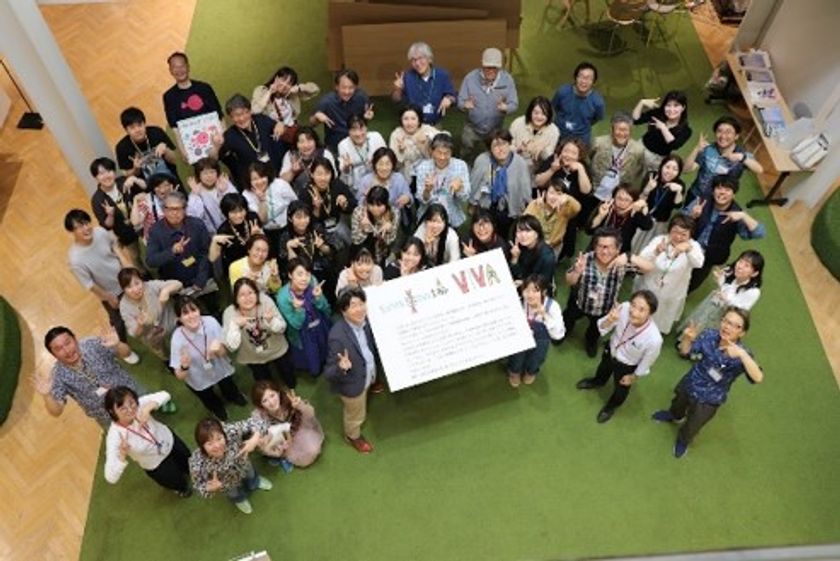 アート・コミュニケータ「トリばァ」の活動