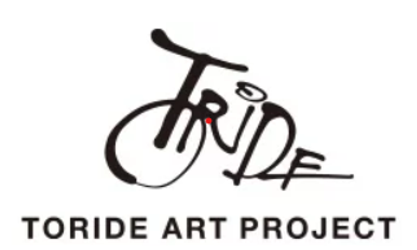 取手アートプロジェクトロゴ