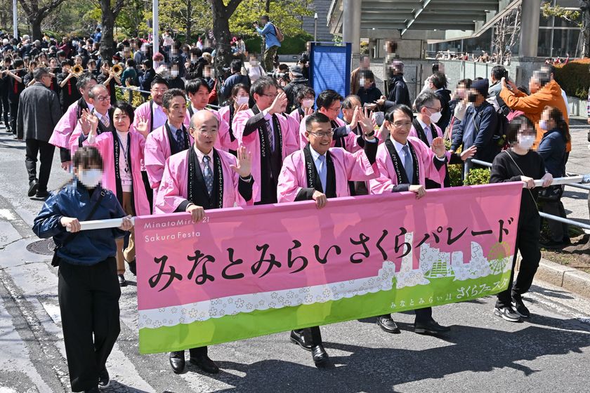 みなとみらい21さくらパレード