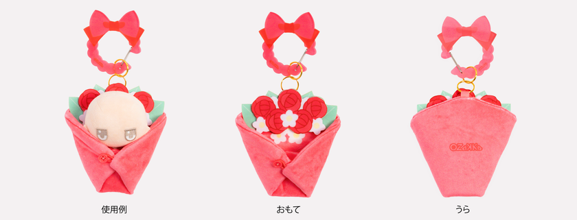 ブーケ レッド くるんだ状態