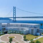 ホテル セトレ神戸・舞子 外観