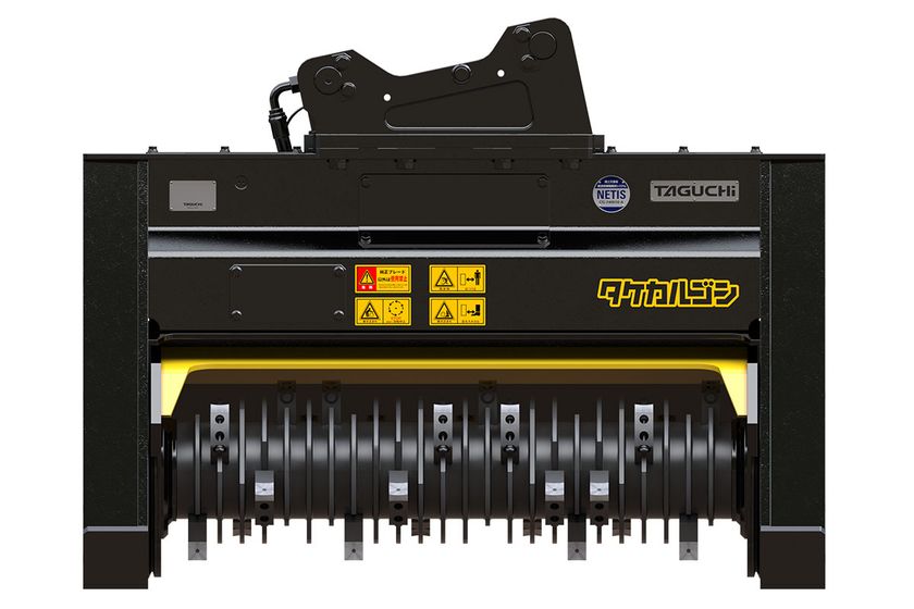 タグチ工業 タケカルゴン 国産マルチャー