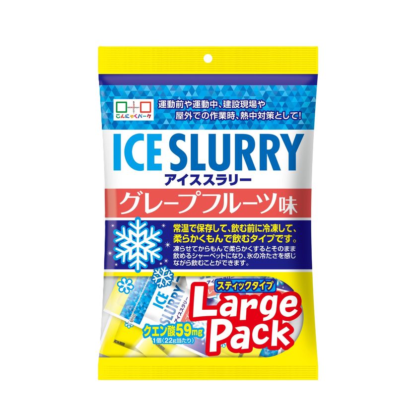 こんにゃくパーク アイススラリー グレープフルーツ味 ラージパック 450g 業務用