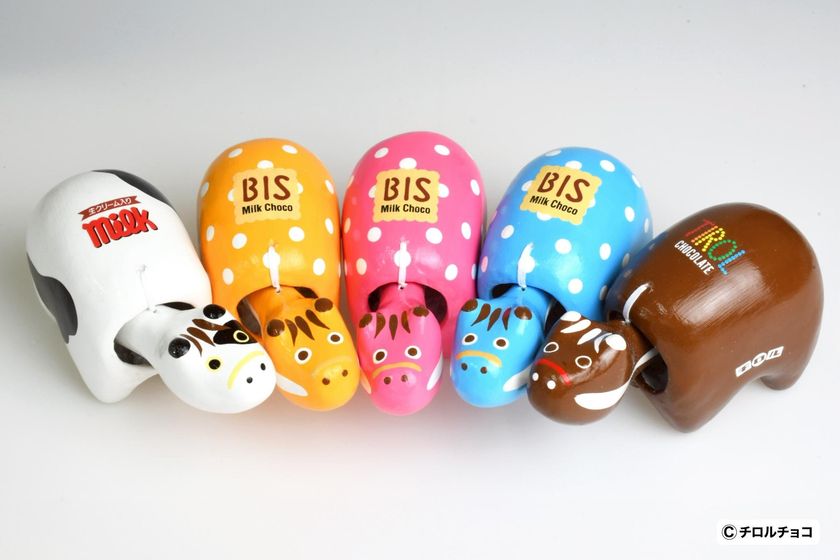 チロル赤べこ 5種類のデザイン