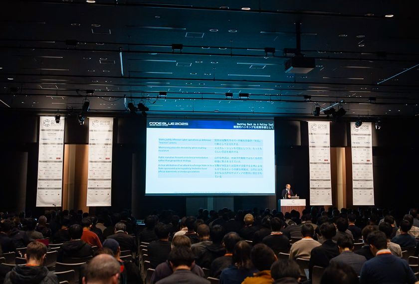 CODE BLUE 2025 カンファレンス会場