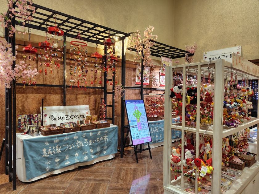 つるし雛 販売コーナー