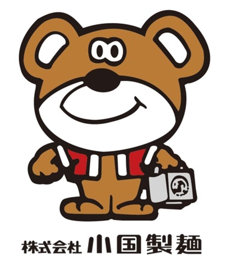 小国製麺所 オグニくん