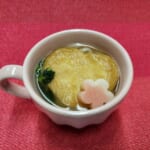大澤屋 マグカップうどん バレンタイン限定 ハート型お揚げ