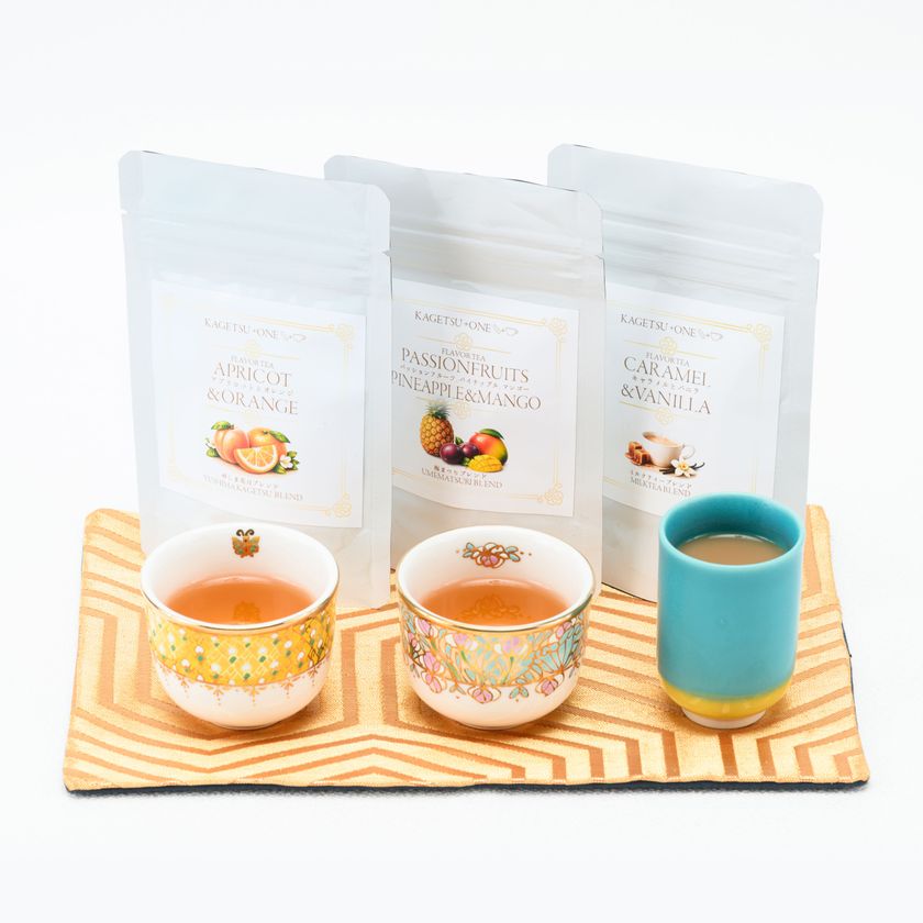 ゆしま花月 オリジナルブレンド紅茶3種