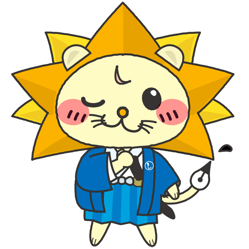 岐阜県司法書士会 相続登記はお済みですか月間 日司連公式キャラクター しほ~しし