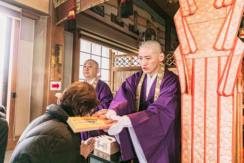 常光円満寺 僧侶によるお清め