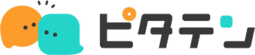 ピタテン ロゴ サービス紹介