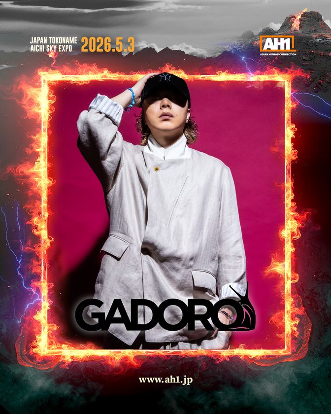 GADORO ビジュアル