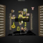 みどころキューブ 文化財のたからばこ 体験画面