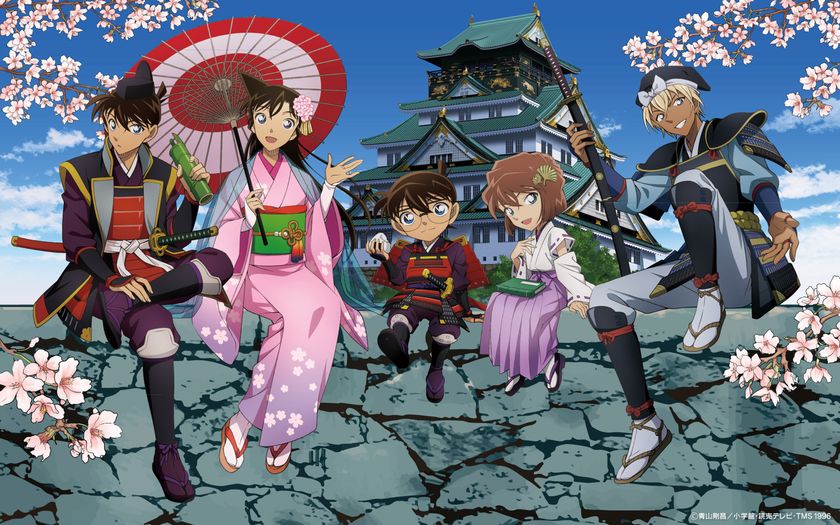 メインビジュアル