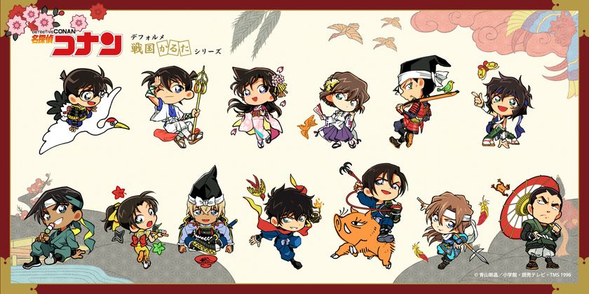 戦国シリーズ2026