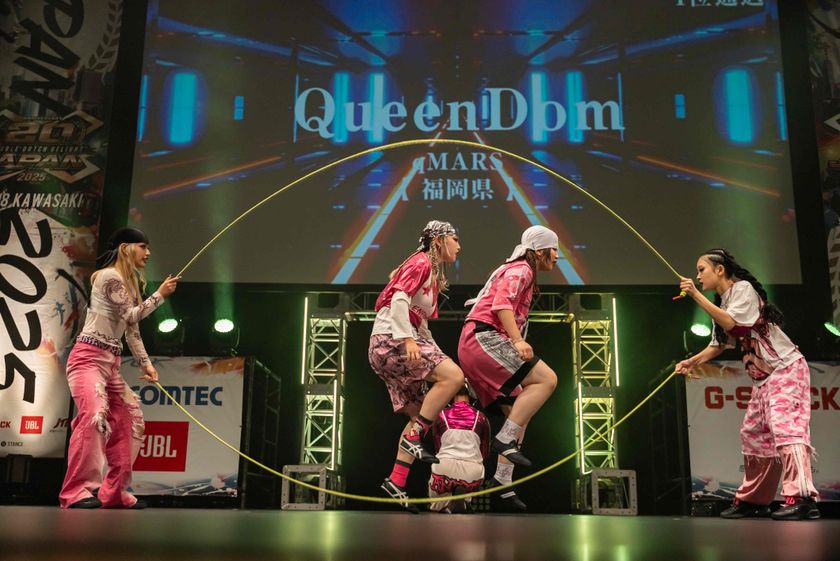 ダブルダッチ競技