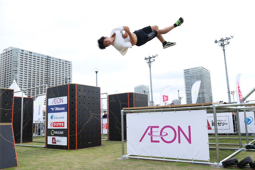 パルクール競技