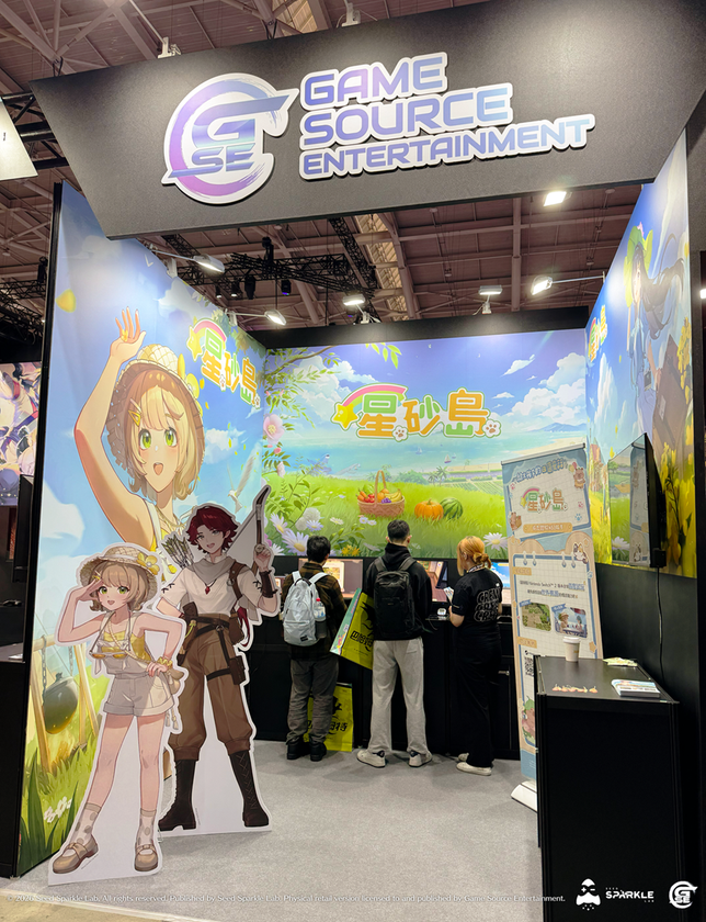 台北ゲームショウ GSEブース 星砂島展示