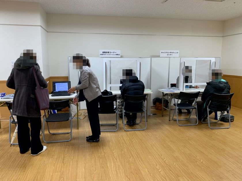 和歌山労働局 合同企業説明会 適職診断コーナー