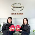 データレスキューセンター 日野自動車