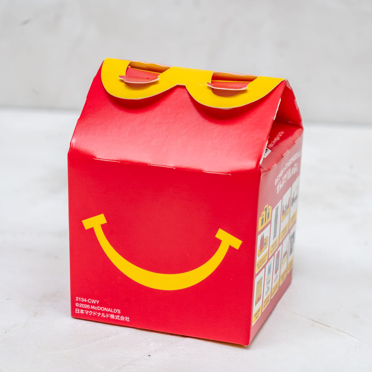 ひみつのおもちゃ