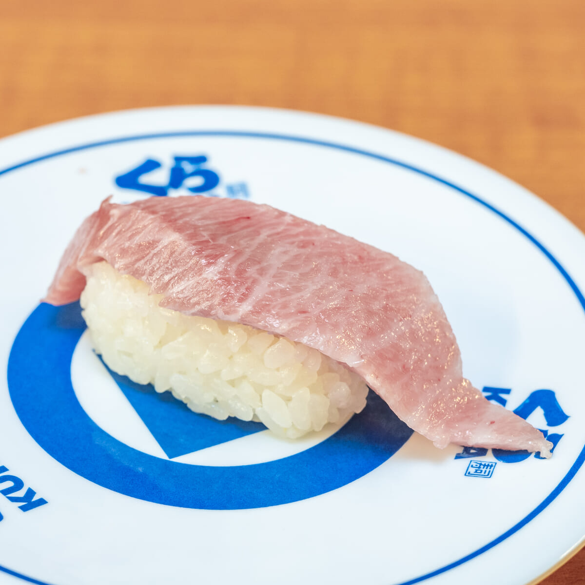 国産天然　本まぐろとろ（一貫）