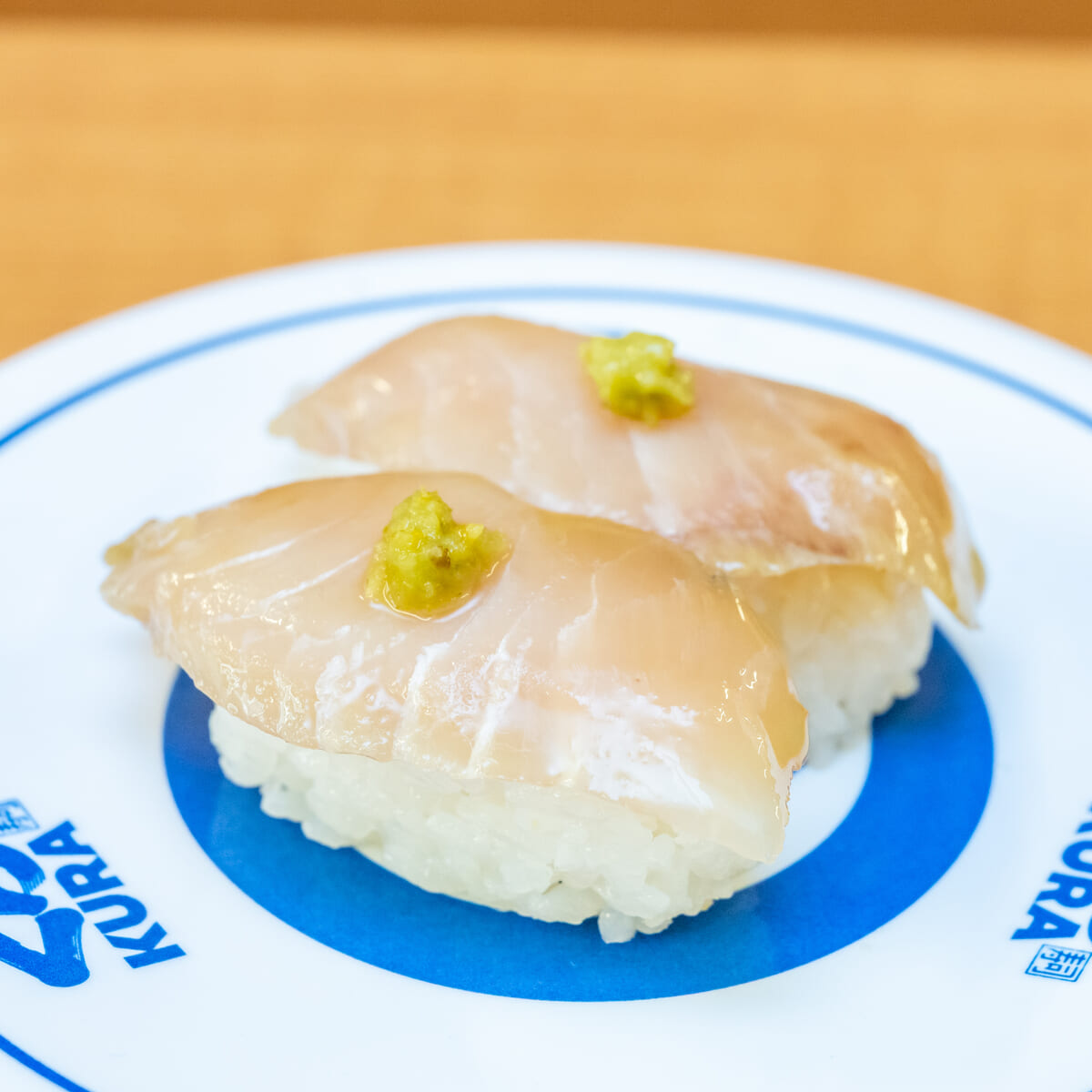 柚子胡椒　漬けしいら