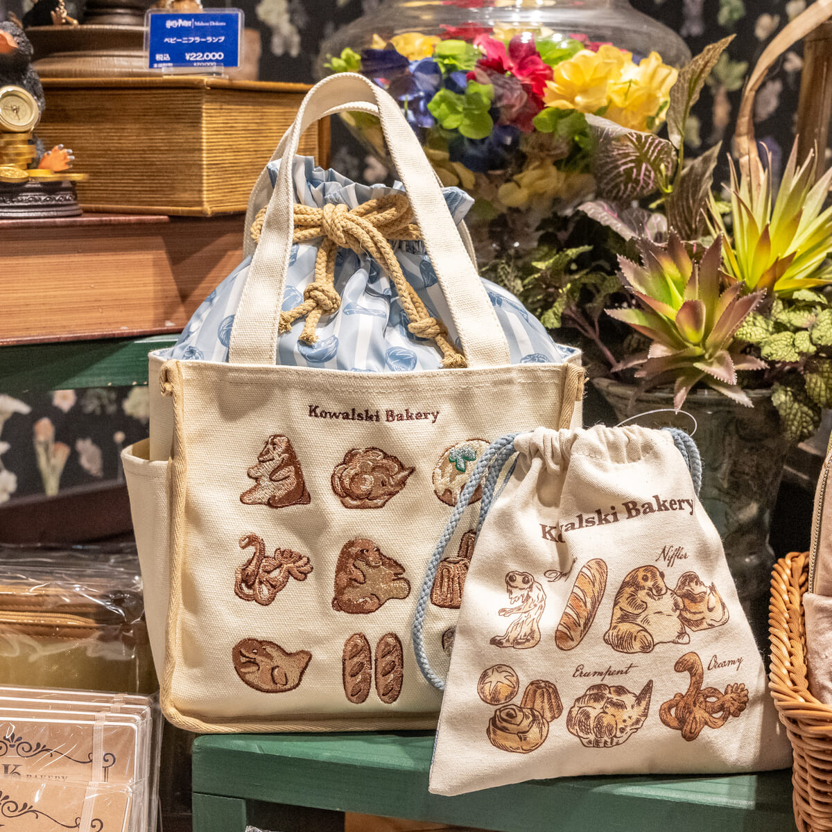 先行販売グッズ