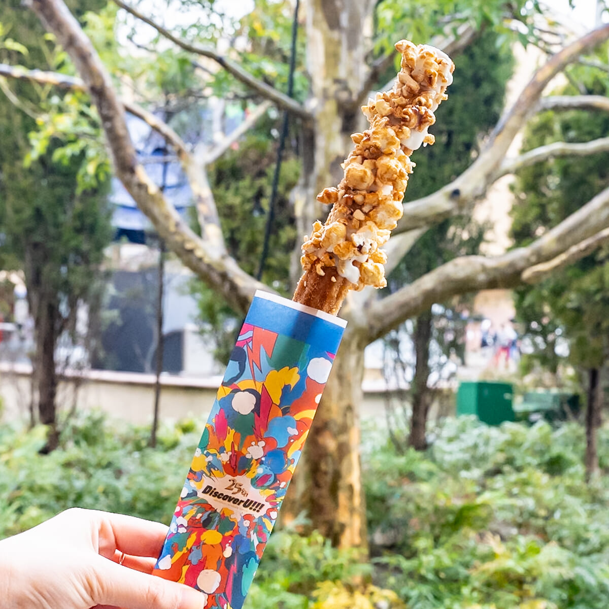 キャラメルポップコーン!?チュリトス2