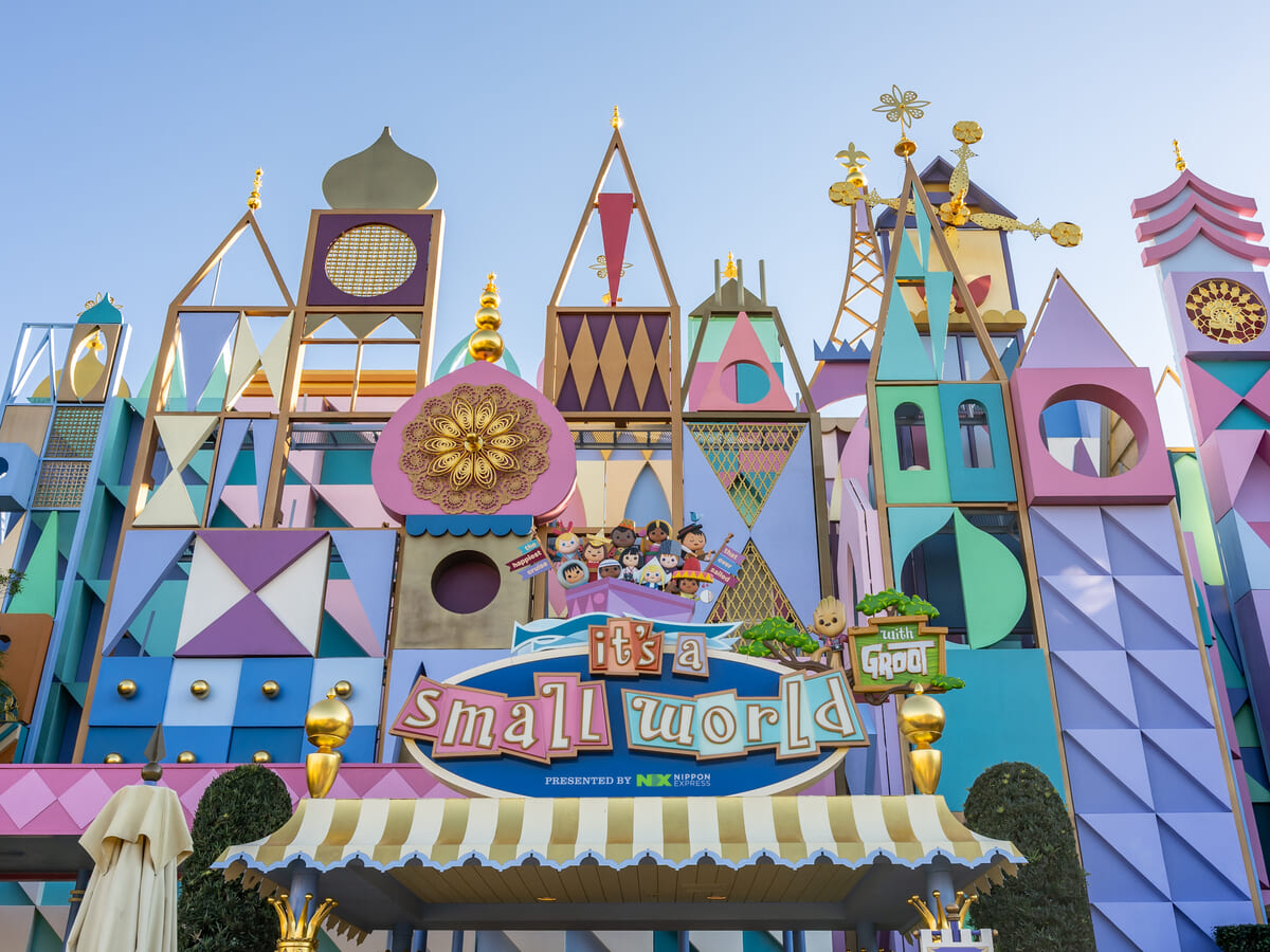 イッツ・ア・スモールワールド with グルート