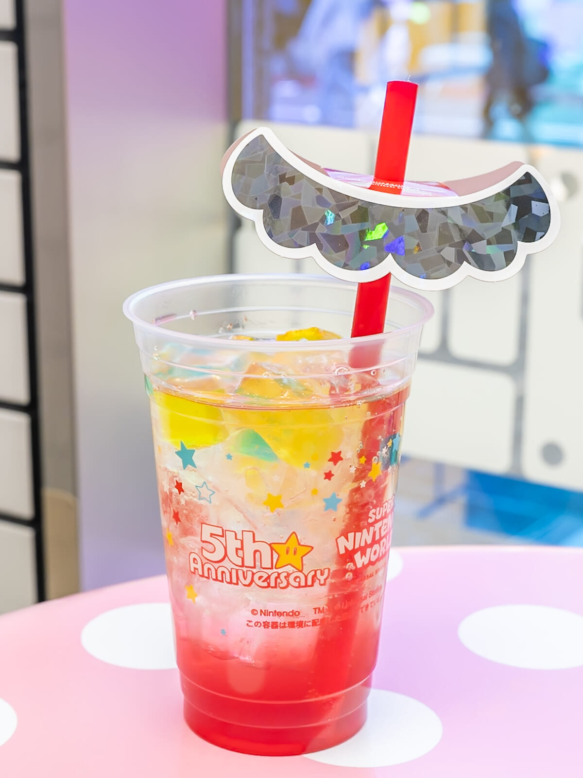 パワーアップ! マリオのストロベリーソーダ2