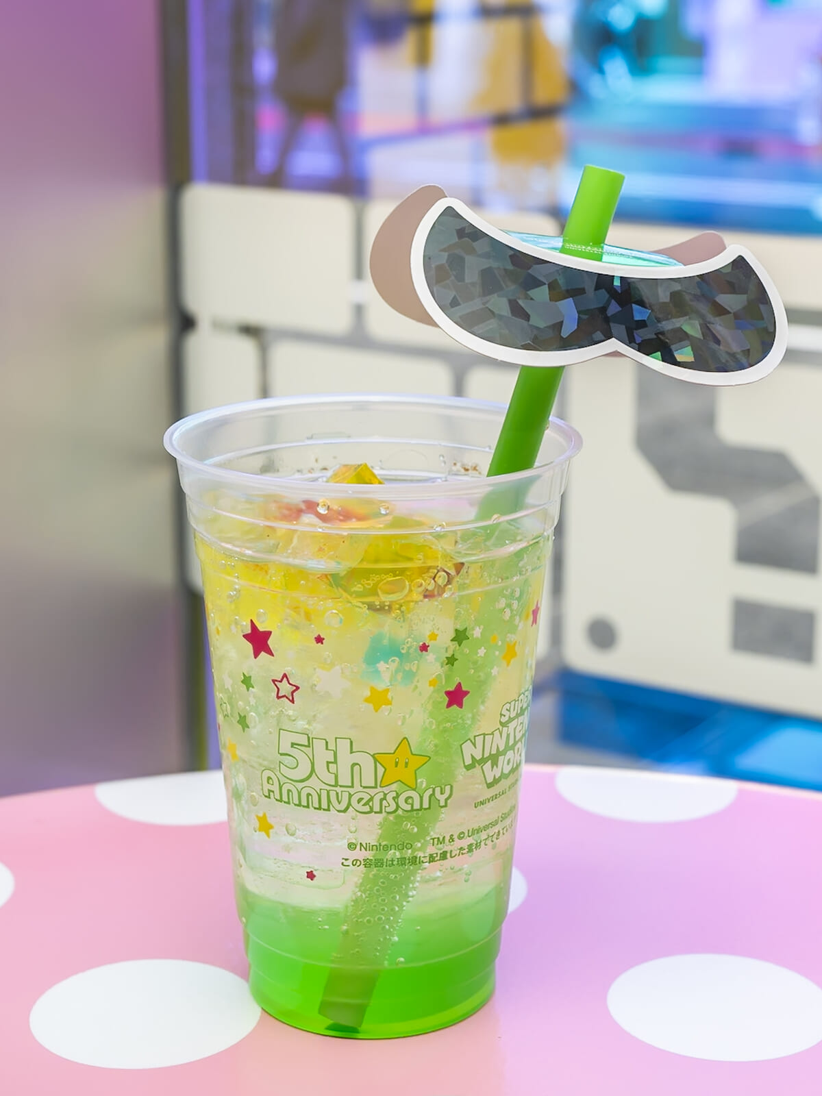 パワーアップ! ルイージのマスカットソーダ2